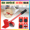 Bộ Kích Giúp Vận Chuyển Đồ Đa Năng Chính Hãng