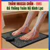 Thảm Massage Chân EMS Nhật Bản Chính Hãng